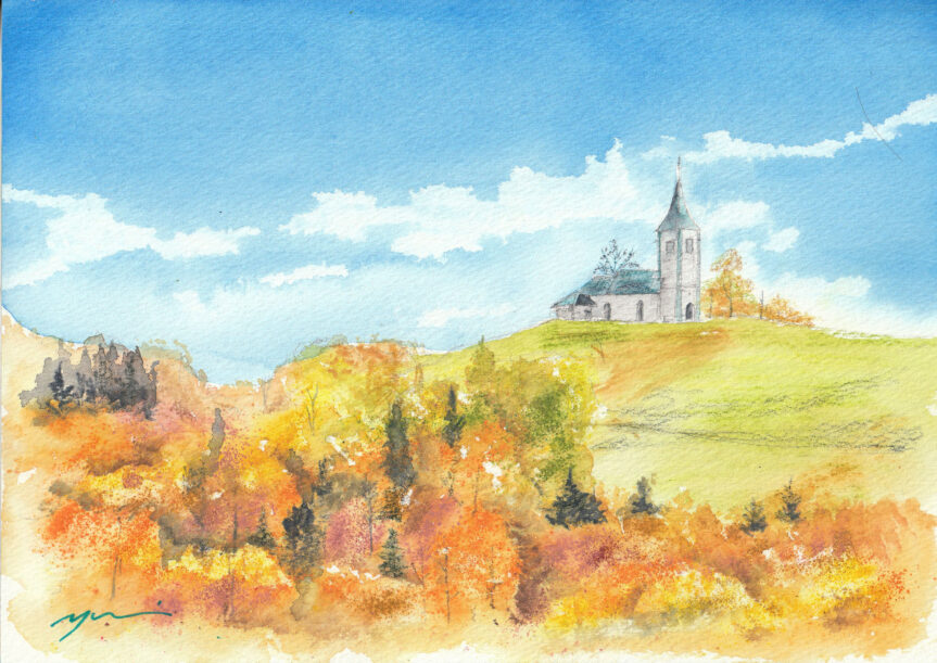 11月水彩色鉛筆教室 風景画コース「スロベニアの秋」